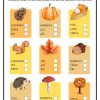 Jesenski_radni_listici_storybox_4